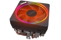AMD RYZEN 7 2700X 4.5GHz 105W Prism Cool.AM4+ - 1